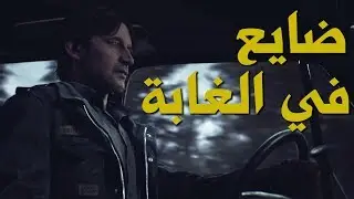 مراجعة وتقييم لعبة Blair Witch