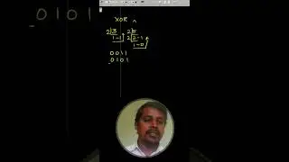 Java in Tamil - Bitwise XOR Operator - Caret Operator - Exclusive OR Operator - Payilagam