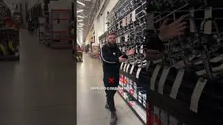 3 Совета 