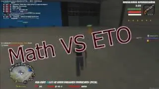 ★ | MTA X1 | Math VS ETO | ★