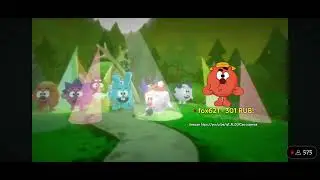 За деньги да - Нюша (нейрошарики)
