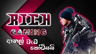 Rich Gaming | Intro