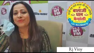 अच्छे विचार Motivational Speak