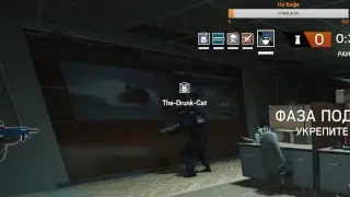 RAINBOW SIX №2