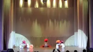 Впервые на сцене!