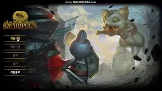 [GIGDC] Ratropolis
