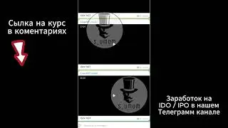 СЛИВ КУРСА ОТ NZT TRADER ПО ТРЕЙДИНГУ НЗТ ТРЕЙДЕР НОВЫЙ КУРС ПОЛНЫЙ ПРОФЕССИЯ ТРЕЙДЕР