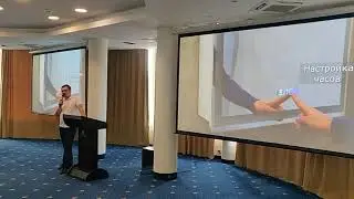 Презентация зеркал Azario