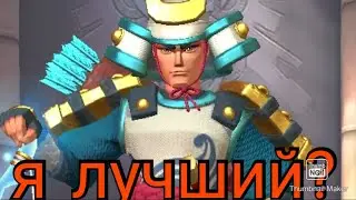Для чего я нужен?