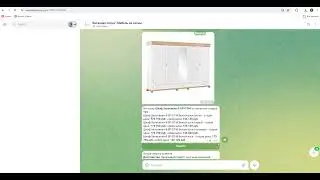 Автоматическая генерация видео с синтезом речи. Автоматическая загрузка видео в Телеграмм канал.