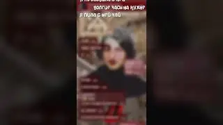 16 июля 2024 г.