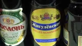 лавка в Амстердаме
