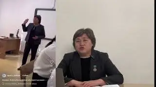 Қалалық кәсіби шеберлік конкурсы: Әкімбаева Жазира