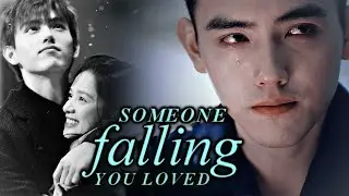 Falling/SomeoneYouLoved | Li Xun & Zhu Yun ( Lighter and Princess) FMV