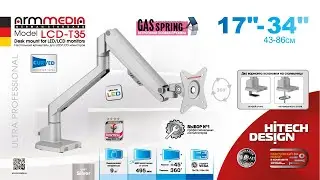 Настольный кронштейн для мониторов ARM MEDIA LCD-T35 SILVER