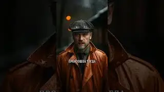 Жуткое убийство в номере 1046