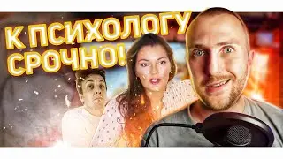 Когда нужно идти к психологу, психиатру или психотерапевту?