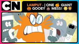 Lamput Presents | One 🍊Giant 🎃 Gooey 💩 Mess! 😳🦁 | The Cartoon Network Show - Lamput ep. 40