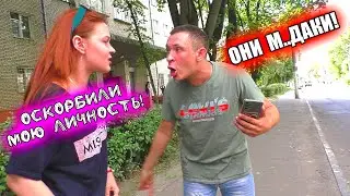 Хищные бабы на встречке 🔥 Продолжение истории