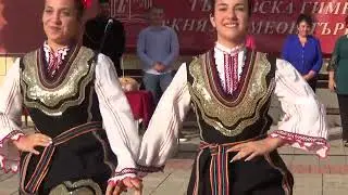 2023.09.15 - Народен танц пусто, но лудо