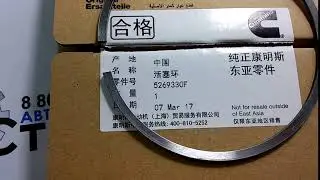 Кольцо поршневое 2-е на Газель для двигателя Cummins  серии ISF 2.8  5269330