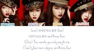 SISTAR (씨스타) - LEAD ME // [Hangul | English] Lyrics