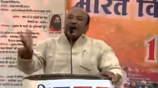 RAKESH SINGH PAHALWAN,BHARAT SADGURU SANT SAMMELAN,NEW DELHI P XII