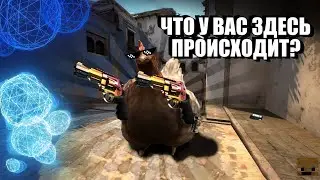 ЛУЧШИЕ МОМЕНТЫ СИЛЬВИРОВ | CS:GO