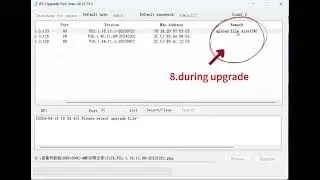 Upgrade guidance