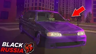 КОСМИЧЕСКИЙ ТЮНИНГ ВАЗ 2115 НА BLACK RUSSIA RP CRMP MOBILE