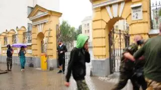 Первая попытка провокации