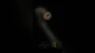 Это и есть ‘Акида! (Вероубеждение)