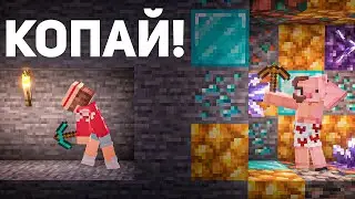 ХайТеч: БУР 3х3 - Копай СЕЙЧАС!