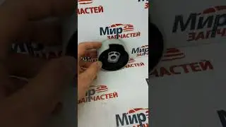 Сайлентблок подрамника  OCTAVIA YETI PASSAT TIGUAN