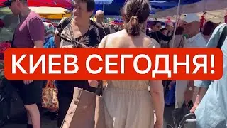 Ukraine July 13! PRICES COLLAPSED! PEOPLE CAME OUT MASSIVELY! What happened in Kyiv today?!