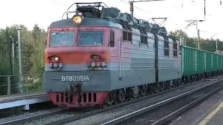 Электровоз ВЛ80С-1514 с грузовым поездом