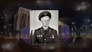Детство мое , постой...