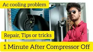 Ac Compressor not working l Ac Cooling Problem l Ac Cooling  is Very Low