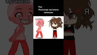 ||Автор заболел|| 