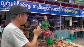 လွင်ႈသွင်ႁူဝ်ၸႂ်-ၼၢင်းၶမ်းၼွင်ႉ Nang Kham Noung(တုင်းႁပ်ႉငိုၼ်းလူႇတႃႇၸွႆႈပီႈၼွင်ႉပၢႆႊ​​ၽေးသိုၵ်း)