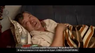 Омирзая ч 3