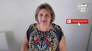 Открываю посылку от друзей из Лос Анджелеса