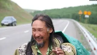 Первый спутник Шамана  Александр Свободный