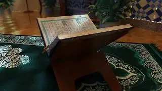 Ramzan Promo ident