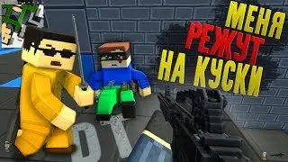 Блокада Глобальное обновление 2018 - Порвали DANTA на куски - Blockade 3d