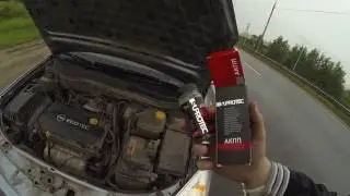 Проверка Suprotec на АКПП #1