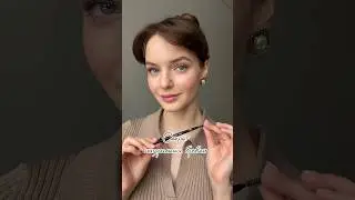 Рисуем естественные брови 😍 