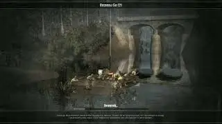 Company of Heroes Низини Бо Part 1