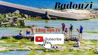 八斗子及潮境公園 (Badouzi) Taiwan travel video 4k