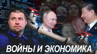 Утренний разговор с Дмитрием Потапенко